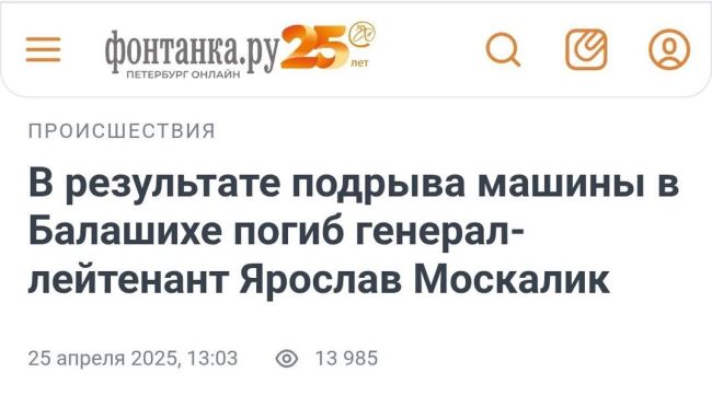 Новини одним рядком