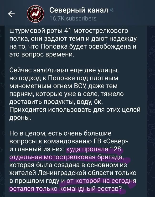 Новини одним рядком