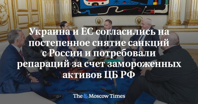 Новини одним рядком