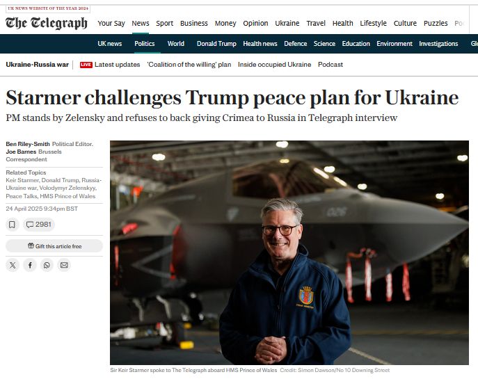 Інтерв’ю Стармера The Telegraph