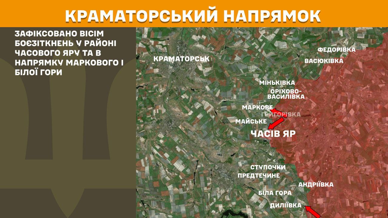 Оперативна інформація станом на 08.00 26.04.2025 щодо російського вторгнення Оперативна інформація станом на 08.00 26.04.2025 щодо російського вторгнення