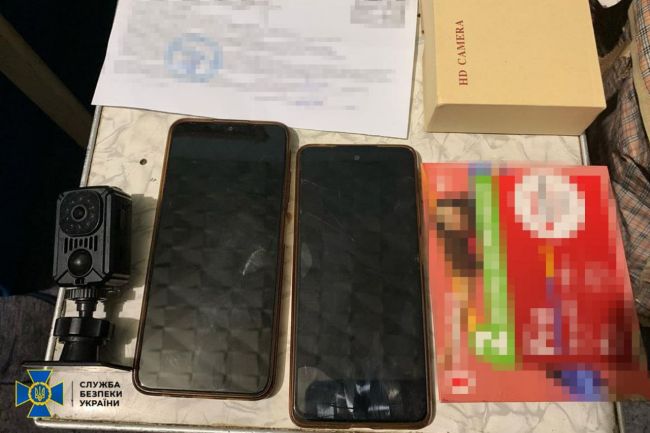 СБУ затримала агентку фсб, яка встановлювала «відеопастки» для коригування ударів рф по Київщині СБУ затримала агентку фсб, яка встановлювала «відеопастки» для коригування ударів рф по Київщині