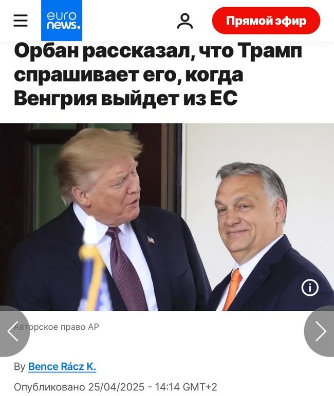 Новини одним рядком Новини одним рядком