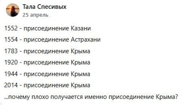 Новини одним рядком Новини одним рядком