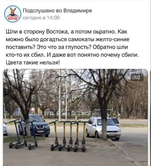 Новини одним рядком Новини одним рядком