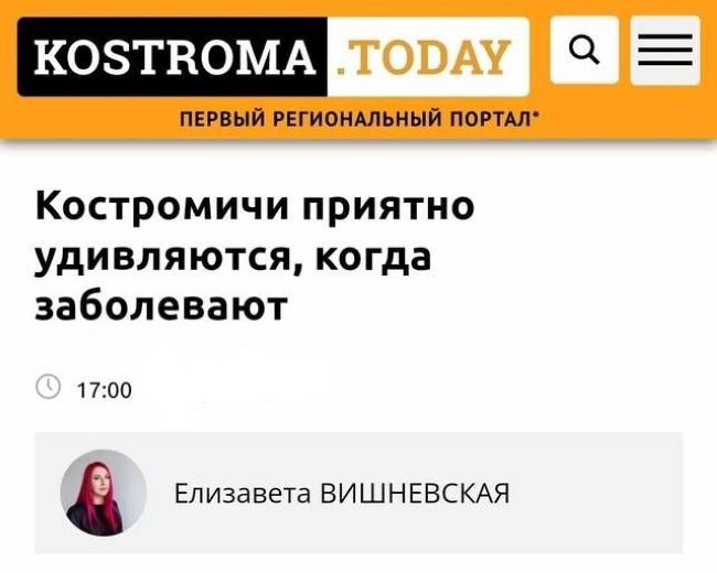 Новини одним рядком Новини одним рядком