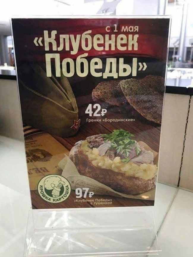 Новини одним рядком Новини одним рядком