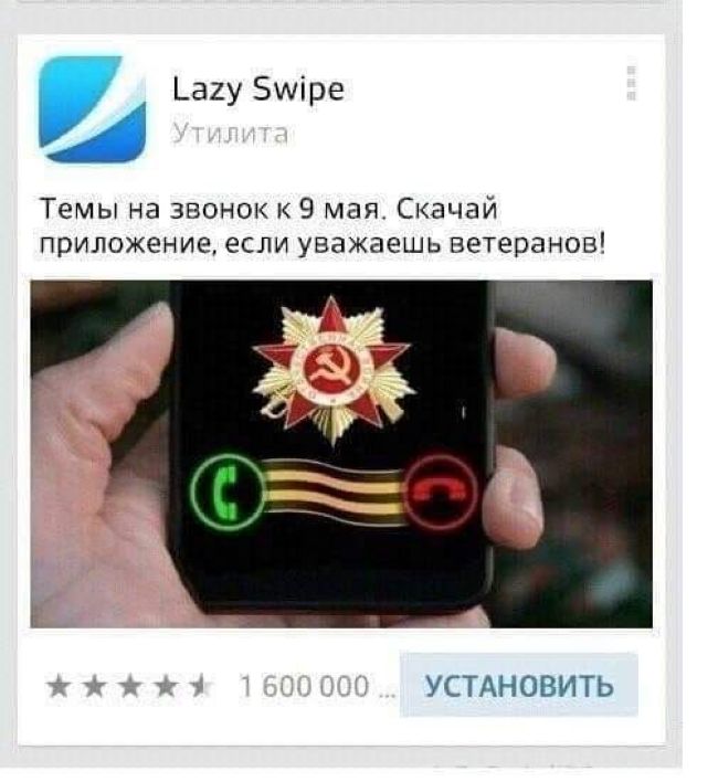 Новини одним рядком Новини одним рядком