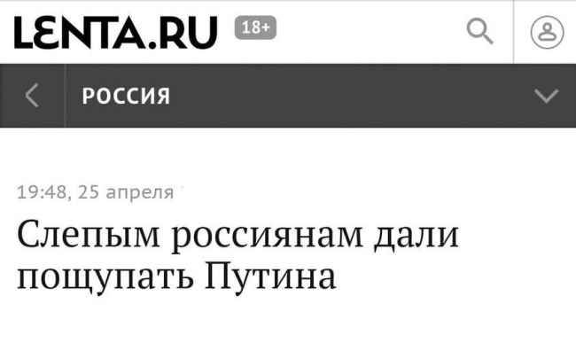 Новини одним рядком Новини одним рядком