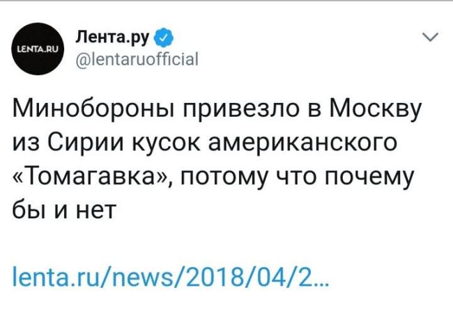 Новини одним рядком Новини одним рядком