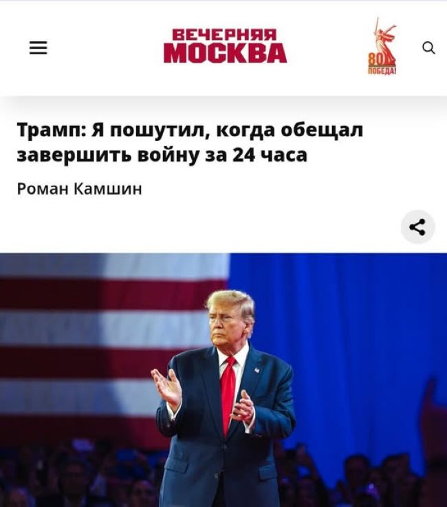 Новини одним рядком Новини одним рядком