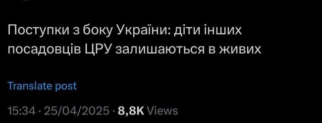 Новини одним рядком Новини одним рядком