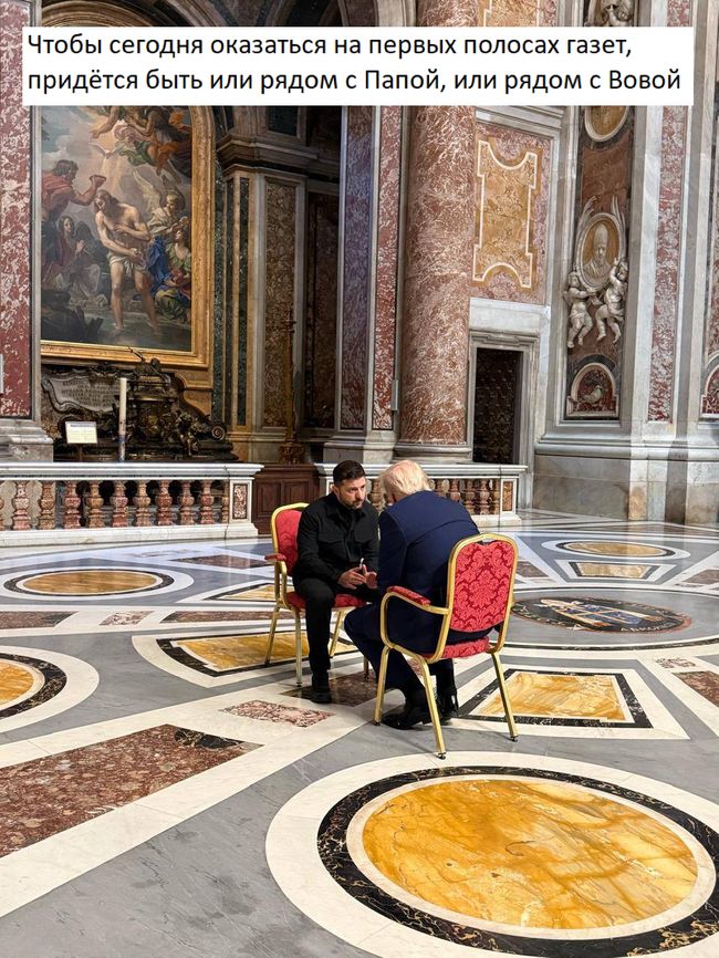 Новини одним рядком Новини одним рядком