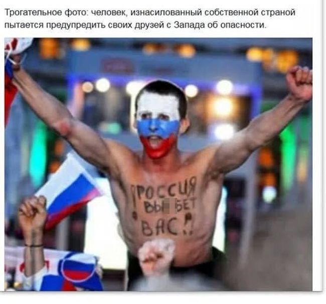 Новини одним рядком