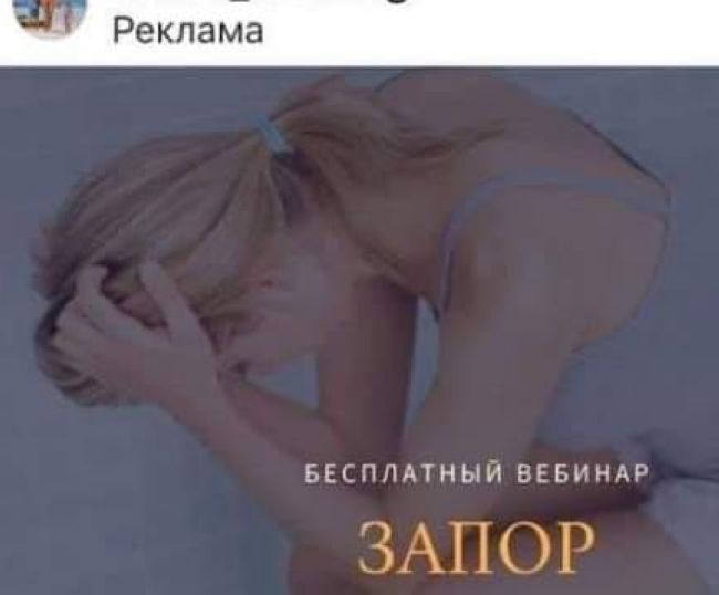 Новини одним рядком