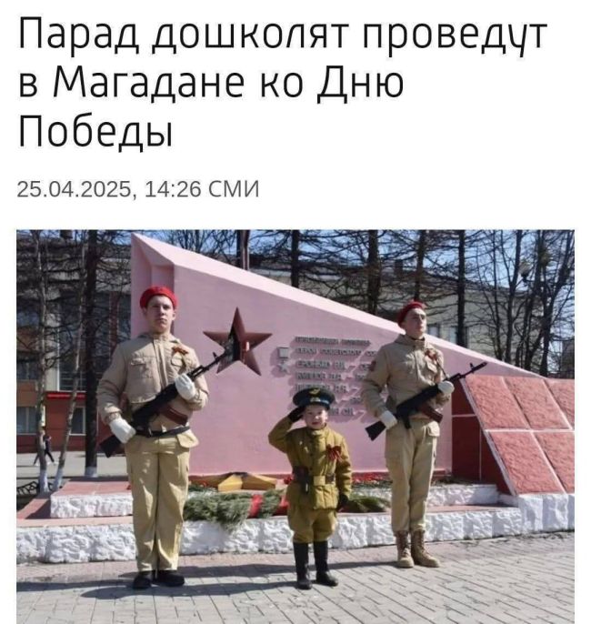 Новини одним рядком