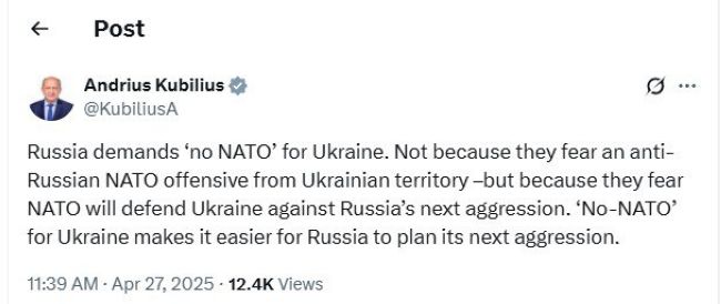 россия требует от Украины отказаться от вступления в НАТО, потому что на самом деле боится этого