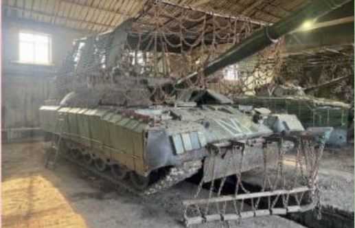 Где тралы, Зин?