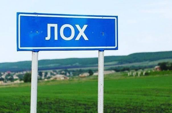 Новини одним рядком