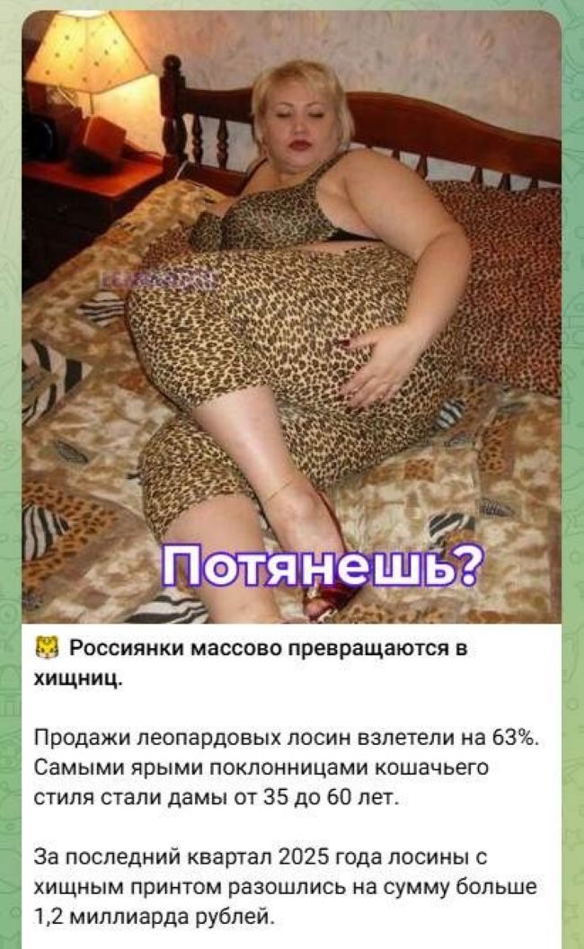Новини одним рядком