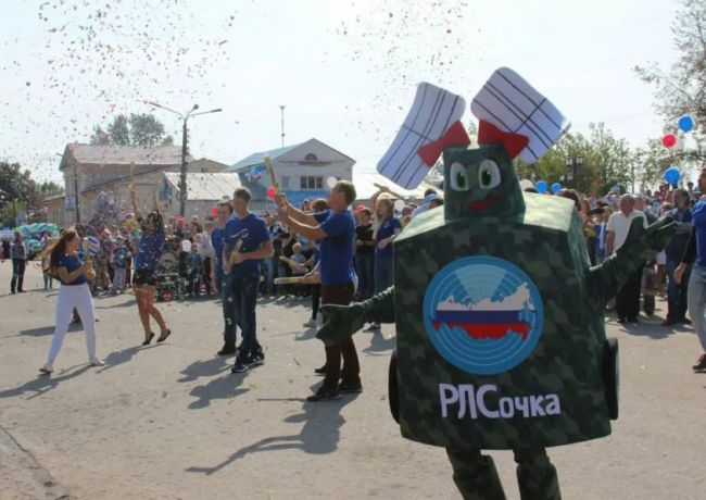 Новини одним рядком