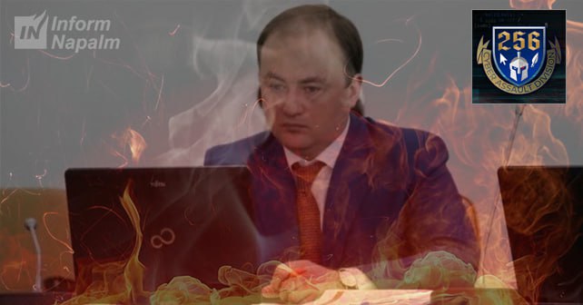 InformNapalm викрив завгоспа кремля: нові факти про мародерство на ТОТ