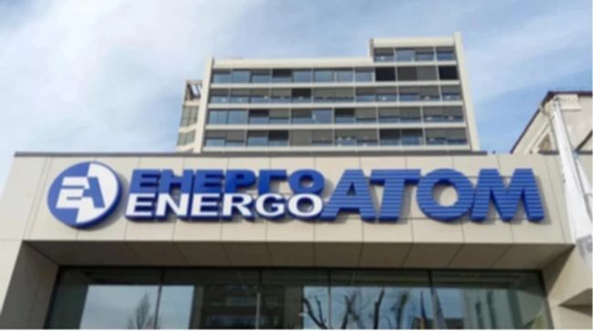 Енергоатом отримав 1,3 мільярда чистого прибутку: куди спрямує кошти