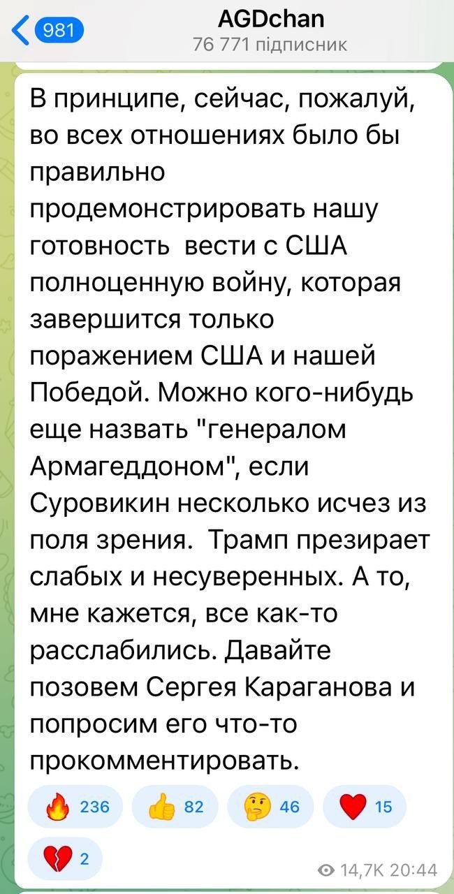 Новини одним рядком Новини одним рядком