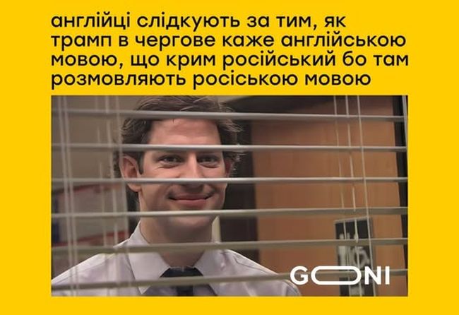 Новини одним рядком Новини одним рядком