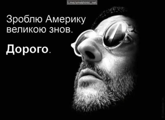 Новини одним рядком Новини одним рядком