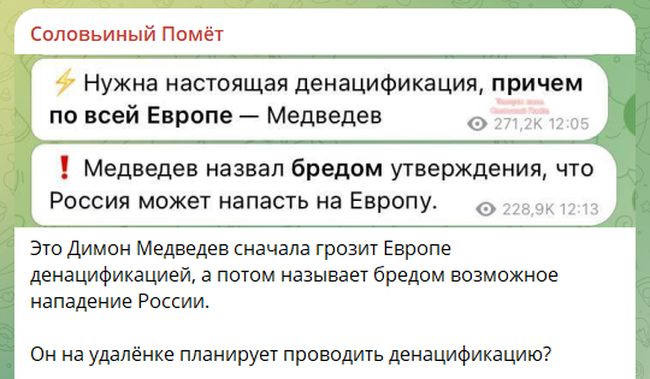 Новини одним рядком Новини одним рядком