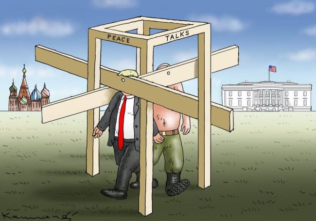 Новини одним рядком Новини одним рядком