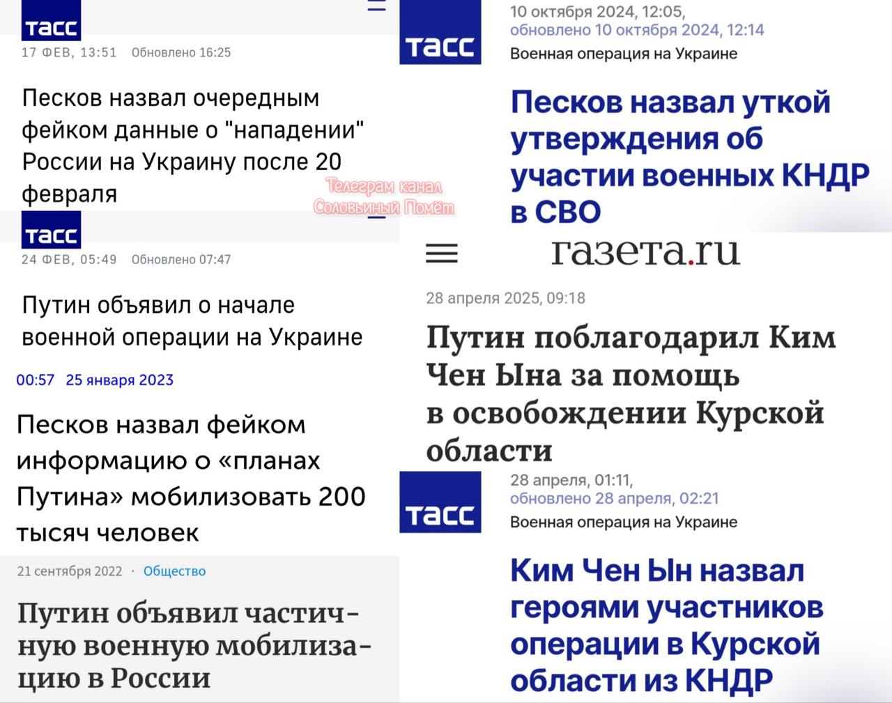 Новини одним рядком Новини одним рядком