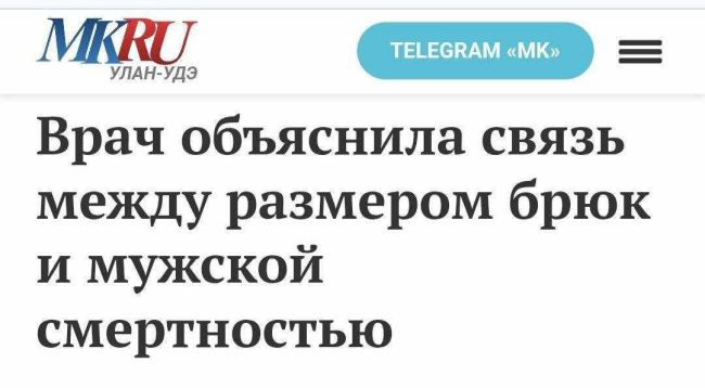 Новини одним рядком Новини одним рядком