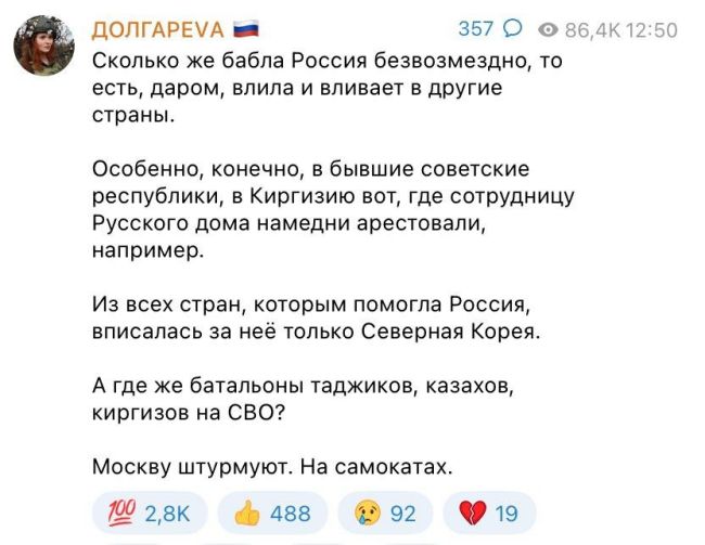 Новини одним рядком Новини одним рядком