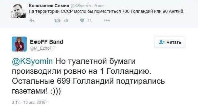 Новини одним рядком Новини одним рядком