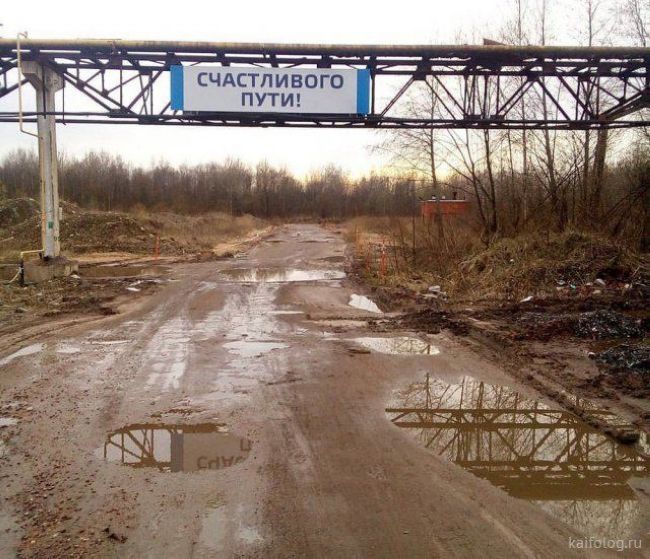 Новини одним рядком Новини одним рядком