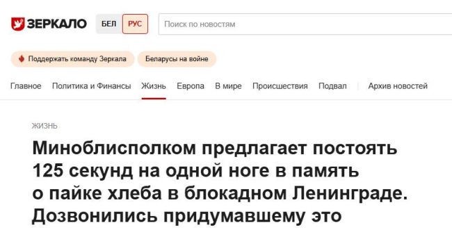 Новини одним рядком Новини одним рядком