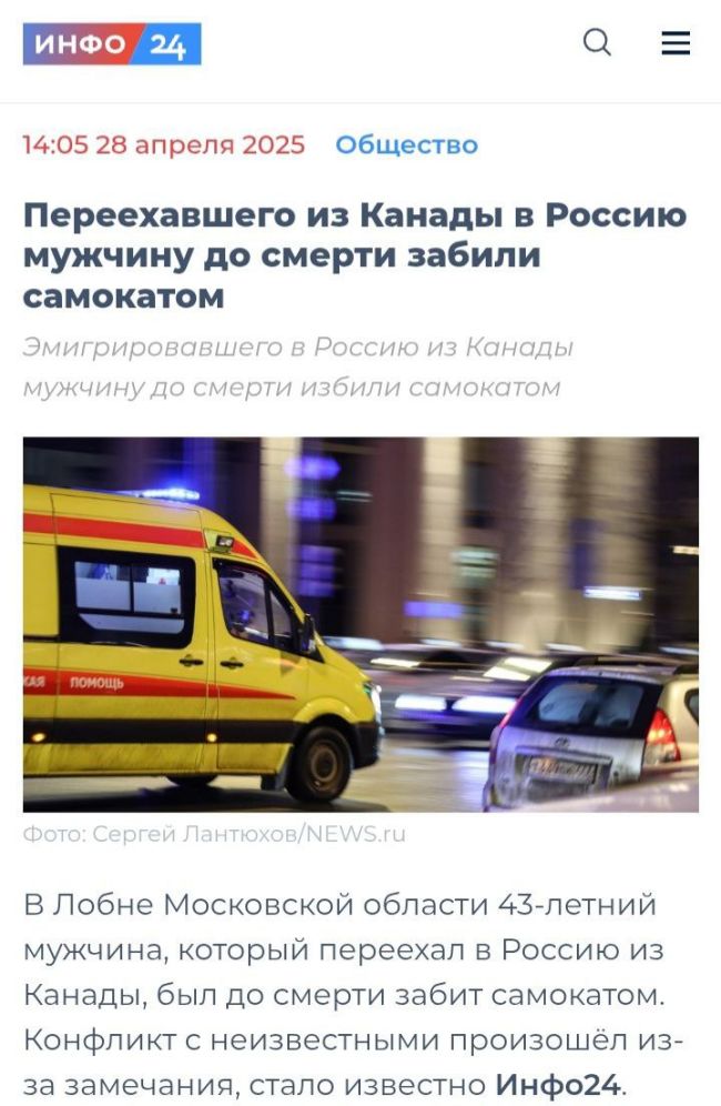 Новини одним рядком Новини одним рядком