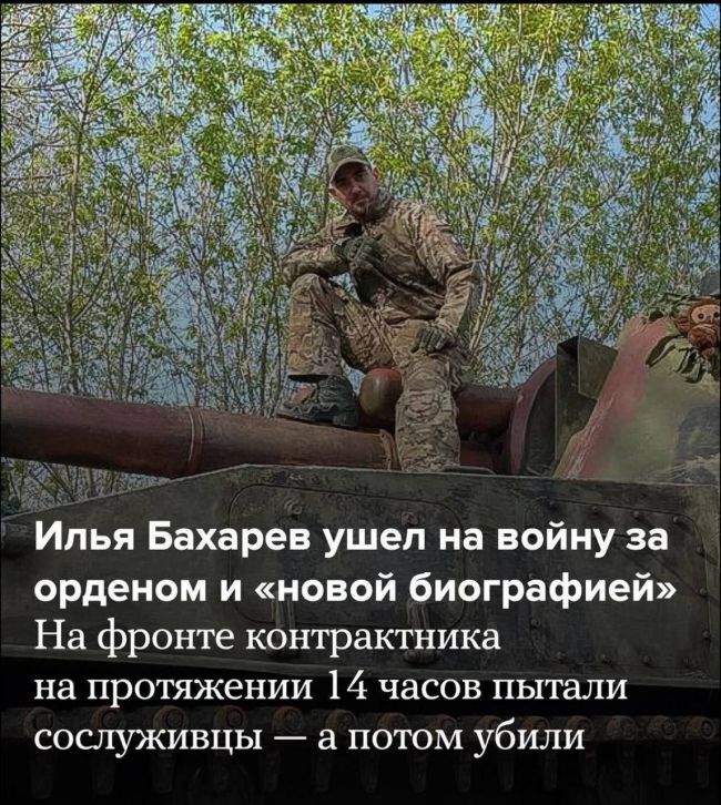 Новини одним рядком Новини одним рядком