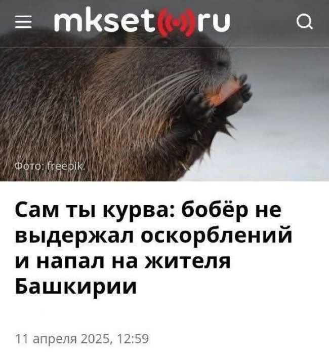 Новини одним рядком Новини одним рядком