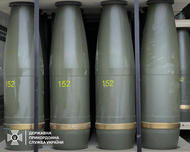 Надаємо коротку відповідь на закиди про «розпил бабла», «корупційну схему» та «прокладки» - ДПСУ Надаємо коротку відповідь на закиди про «розпил бабла», «корупційну схему» та «прокладки» - ДПСУ