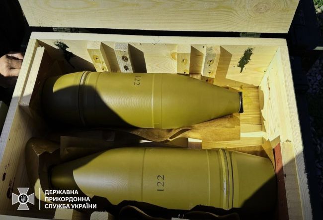 Надаємо коротку відповідь на закиди про «розпил бабла», «корупційну схему» та «прокладки» - ДПСУ Надаємо коротку відповідь на закиди про «розпил бабла», «корупційну схему» та «прокладки» - ДПСУ