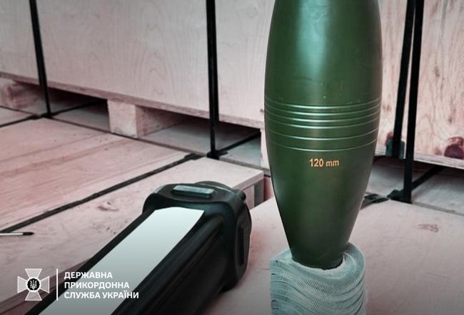 Надаємо коротку відповідь на закиди про «розпил бабла», «корупційну схему» та «прокладки» - ДПСУ Надаємо коротку відповідь на закиди про «розпил бабла», «корупційну схему» та «прокладки» - ДПСУ