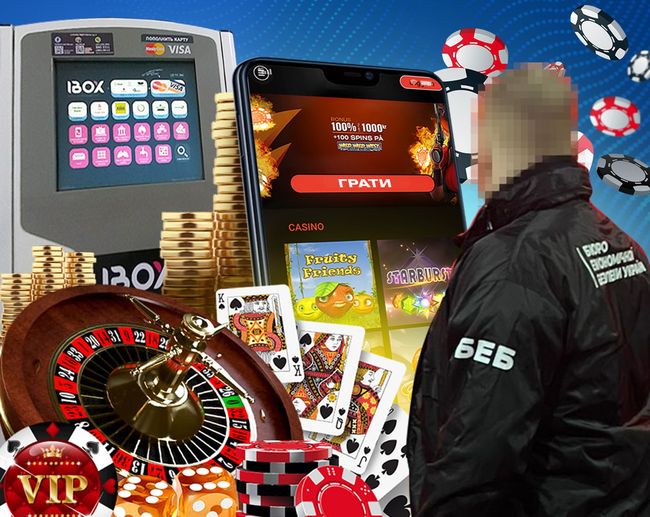 У Польщі правоохоронці затримали директора одного з департаментів АТ «Айбокс банк» Циганок Ірину