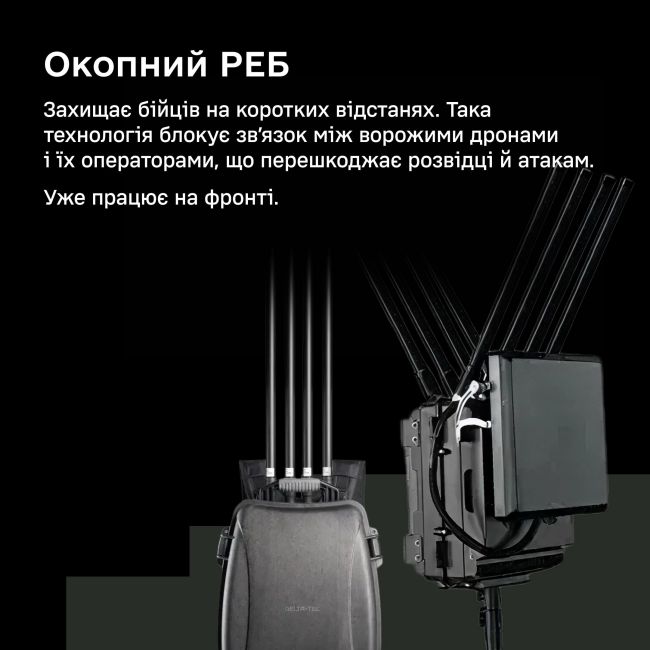 Brave1 змінив хід технологічної війни