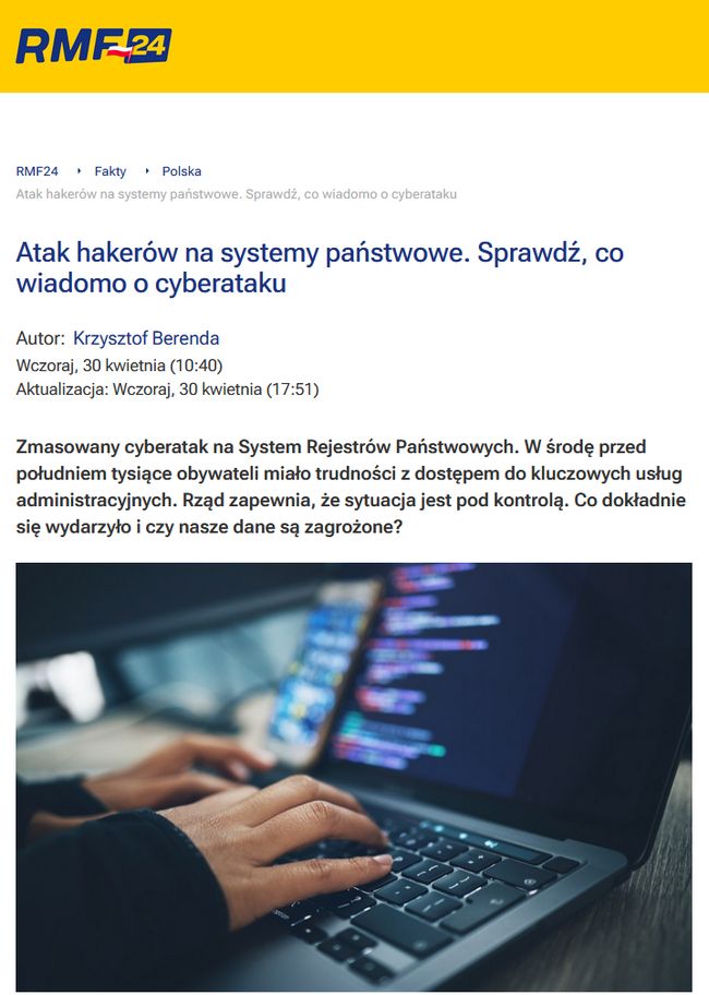 Держсистема Польщі зазнала масштабної кібератаки