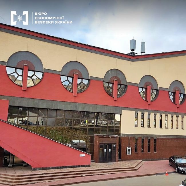 Банк розтринькав третину міліарда - БЕБ