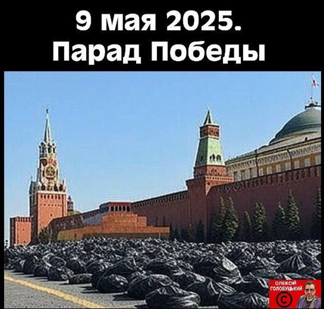 Новини одним рядком