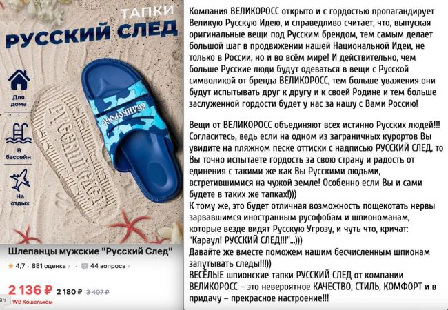 Новини одним рядком